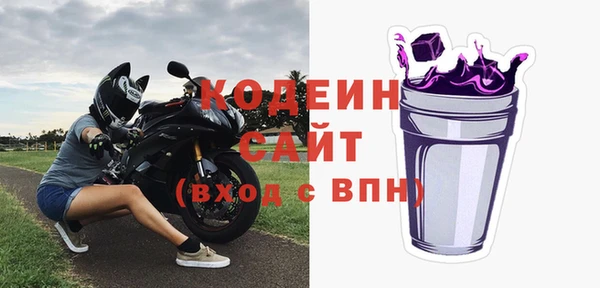 героин Михайлов
