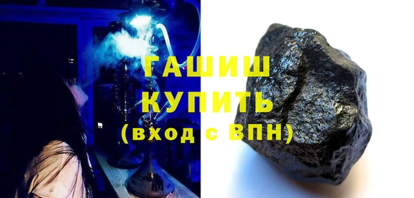 скорость Михайловск