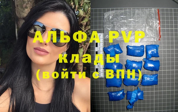 круглые Мегион