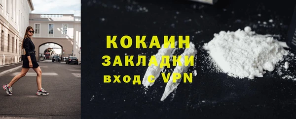 героин Михайлов