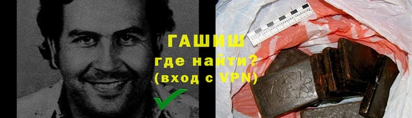 мяу мяу мука Михайловка