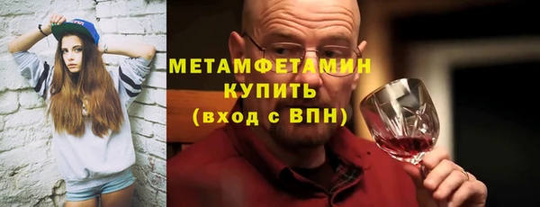мяу мяу мука Михайловка
