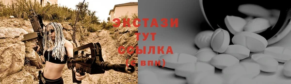 мяу мяу мука Михайловка