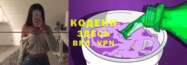 героин Михайлов