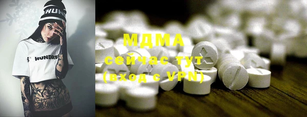 героин Михайлов