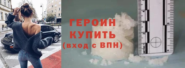 мяу мяу мука Михайловка