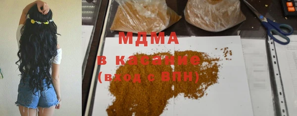 героин Михайлов