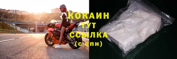 героин Михайлов