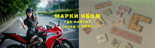 гашиш Аксай