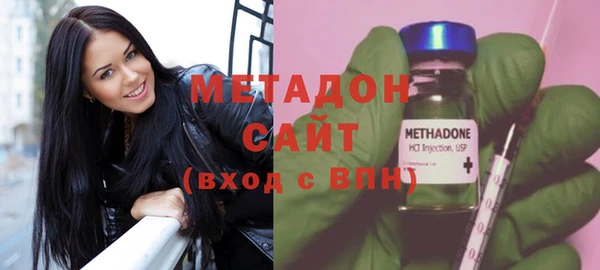скорость Михайловск
