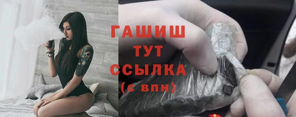 мяу мяу мука Михайловка