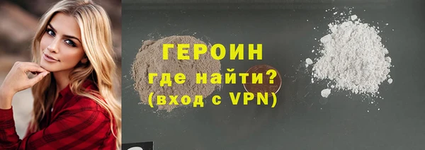 мяу мяу мука Михайловка