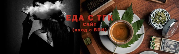 гашик Алагир