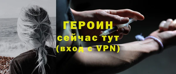 скорость Михайловск