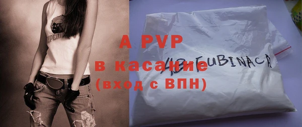 скорость Михайловск