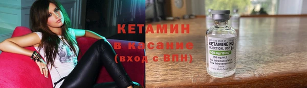 героин Михайлов