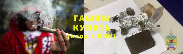 скорость Михайловск