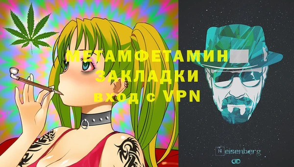 скорость Михайловск