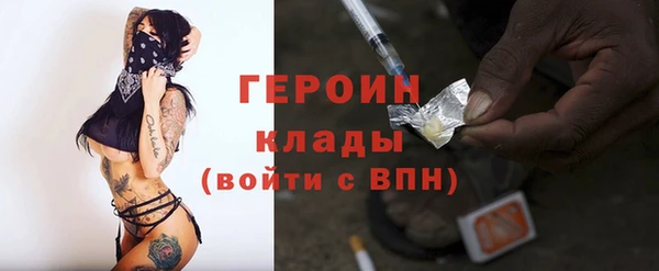 скорость Михайловск