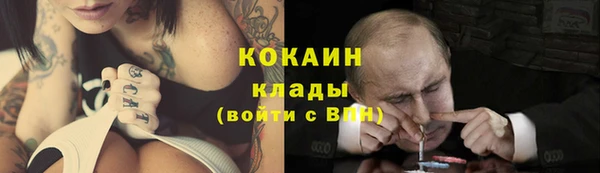 героин Михайлов