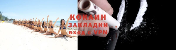скорость Михайловск