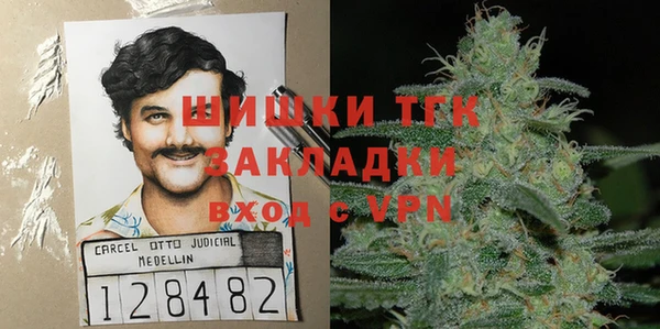 героин Михайлов