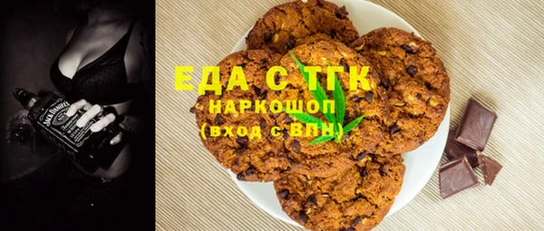 героин Михайлов