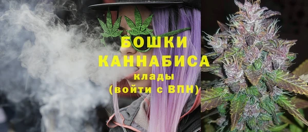 скорость Михайловск