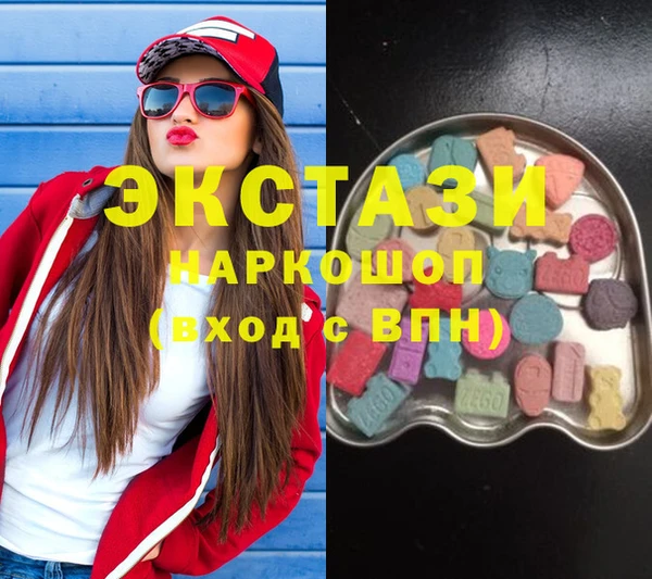 героин Михайлов