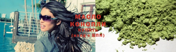 героин Михайлов