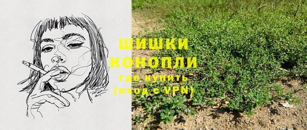 скорость Михайловск