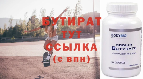 героин Михайлов