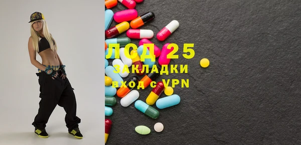 героин Михайлов