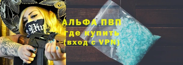 2c-b Нея
