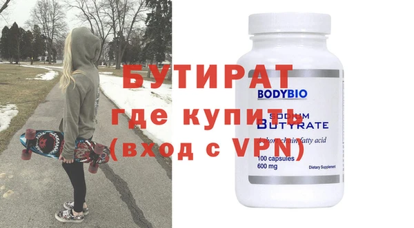 героин Михайлов