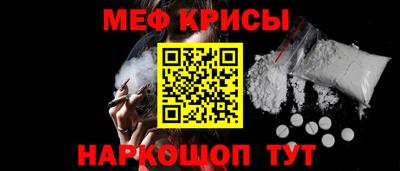 круглые Донецк