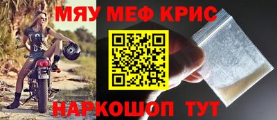Альфа ПВП Донской