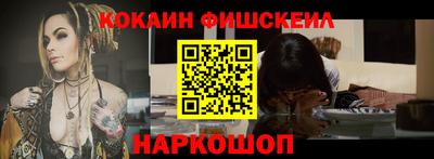 круглые Донецк