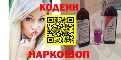 кристаллы Дубна