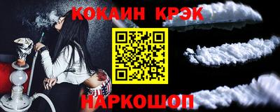 Альфа ПВП Донской