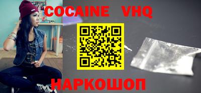 Альфа ПВП Донской