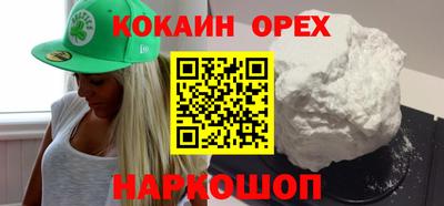 Альфа ПВП Донской