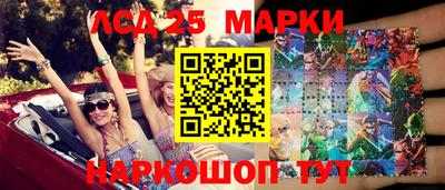 Альфа ПВП Донской