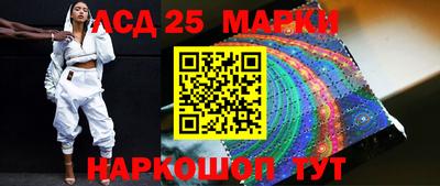Альфа ПВП Донской