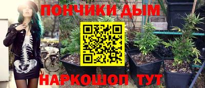 Альфа ПВП Донской