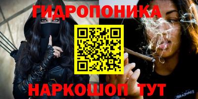 кристаллы Дубна