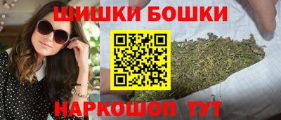 кристаллы Дубна