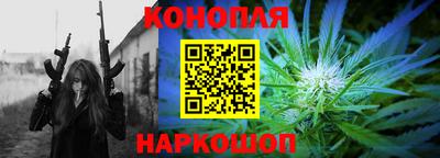 круглые Донецк