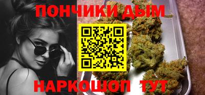 Альфа ПВП Донской