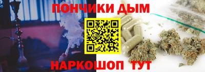 Альфа ПВП Донской